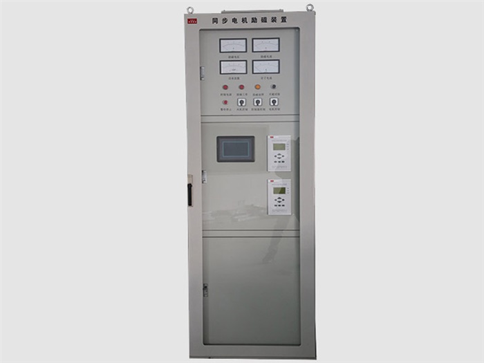 LZK-3G勵磁裝置