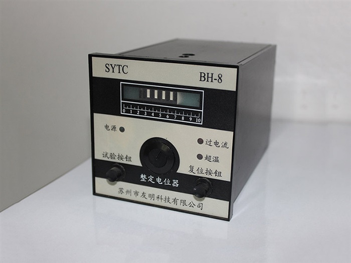 BH-8型保護繼電器